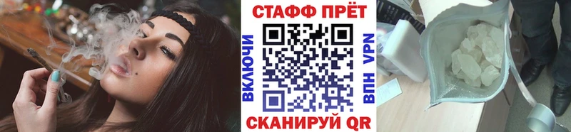 Сколько стоит Нижнеудинск Бошки Шишки АМФ Гашиш Мефедрон СК