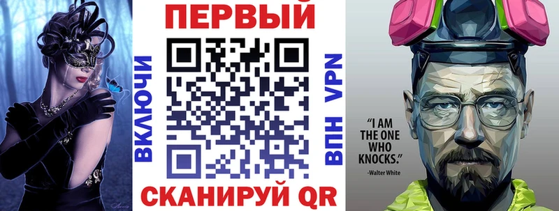 цена наркотик Нижнеудинск АМФ VHQ