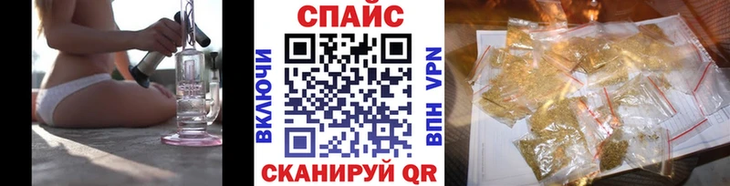 где купить наркотик  дарк нет формула  Бутират 1.4BDO  Нижнеудинск 