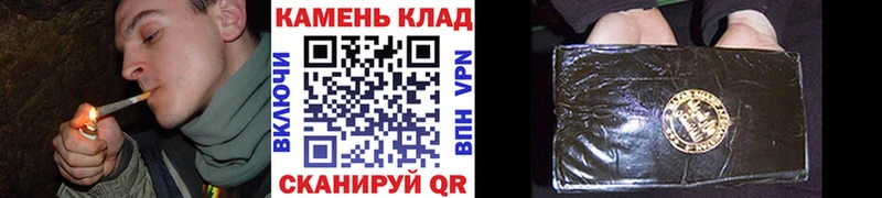 ГАШИШ ice o lator  Нижнеудинск 