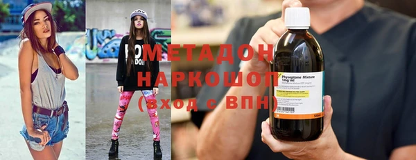 марихуана Алексеевка