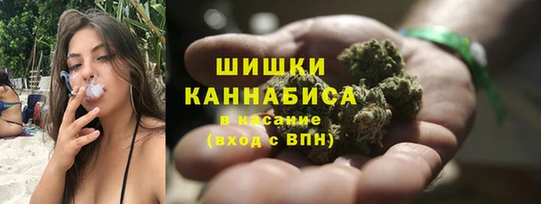 тгк Покачи