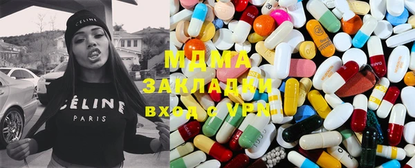 марихуана Алексеевка