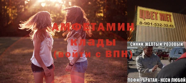 марихуана Алексеевка