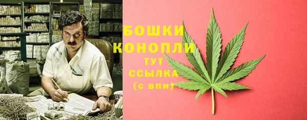 марихуана Алексеевка