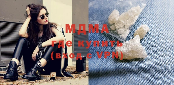 марихуана Алексеевка