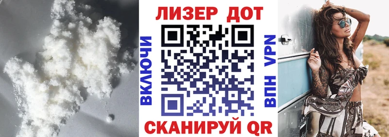 купить сайты Нижнеудинск ЛСД экстази ecstasy
