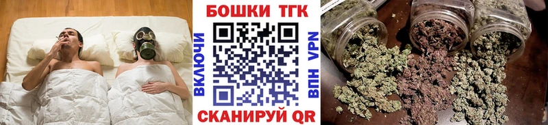 mega ссылка  Нижнеудинск  МАРИХУАНА MAZAR 